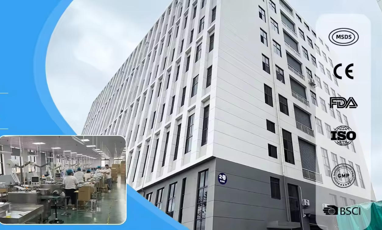 our factory 0.jpg